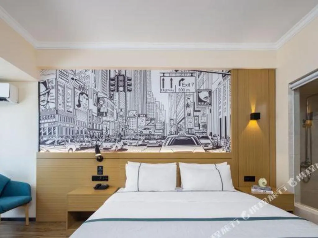 Bed in City Comfort Inn Qingyuan Longtang Light Rail Changlong