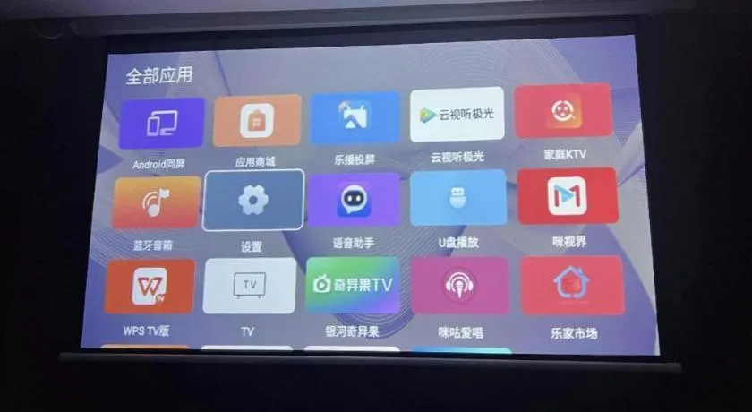 City Comfort Inn Qingyuan Longtang Light Rail Changlong