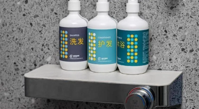 City Comfort Inn Qingyuan Longtang Light Rail Changlong