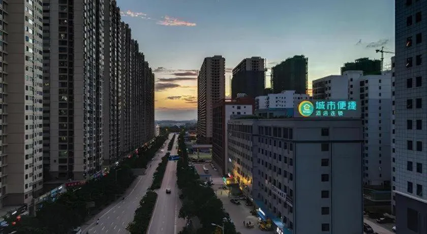 City Comfort Inn Nanning Huanan City