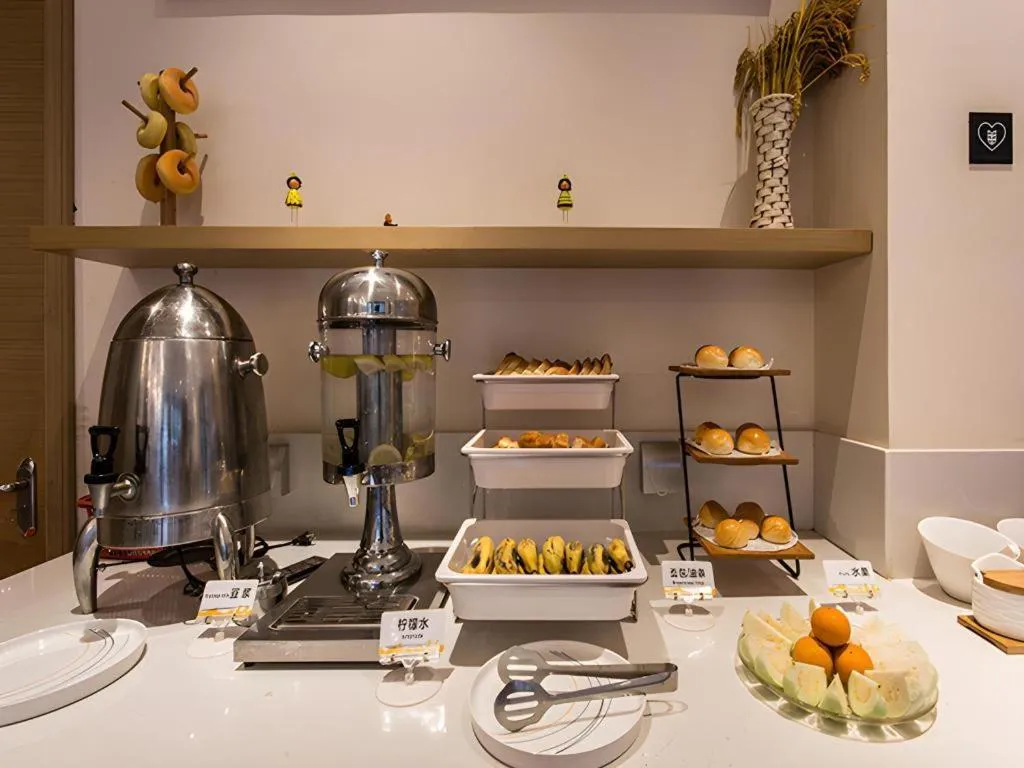 City Comfort Inn Nanning Huanan City