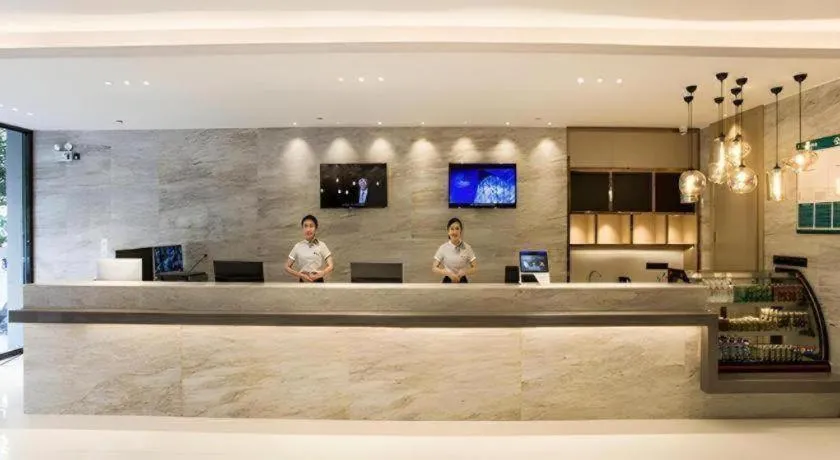 City Comfort Inn Nanning Huanan City