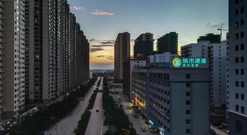 City Comfort Inn Nanning Huanan City