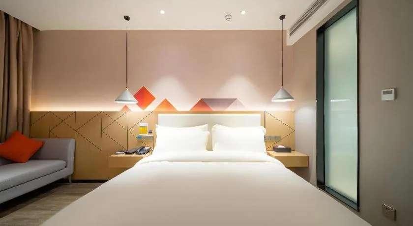 Bed in Borrman Hotel Yongzhou High Speed Railway Station