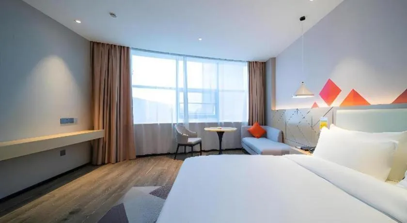 Bed in Borrman Hotel Yongzhou High Speed Railway Station