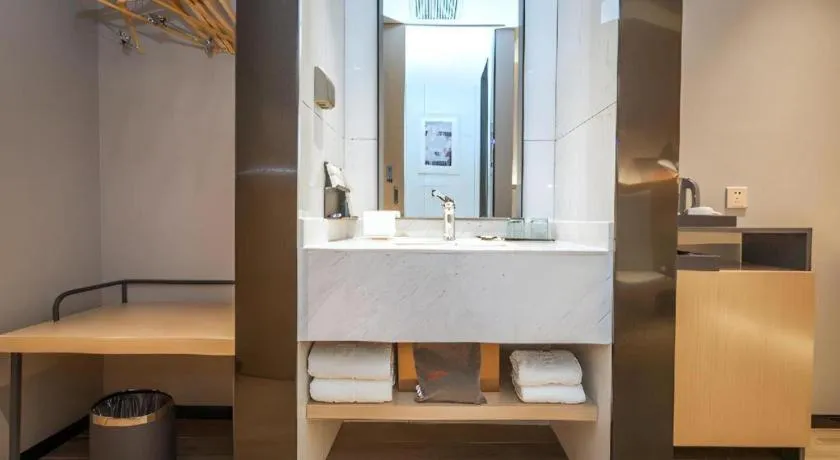 Borrman Hotel Yongzhou High Speed Railway Station