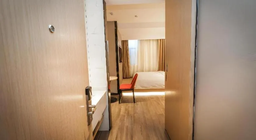 Borrman Hotel Yongzhou High Speed Railway Station