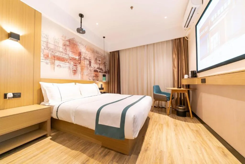 Bed in City Comfort Inn Qingyuan Yingde Heping North Road