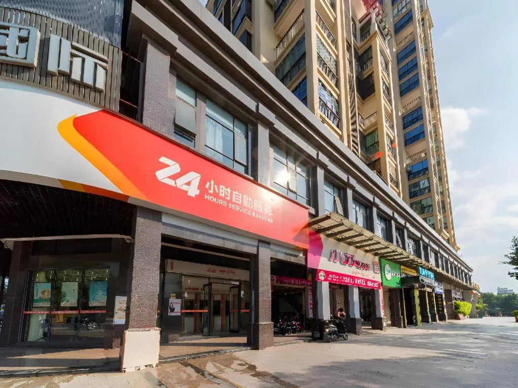 City Comfort Inn Qingyuan Yingde Heping North Road