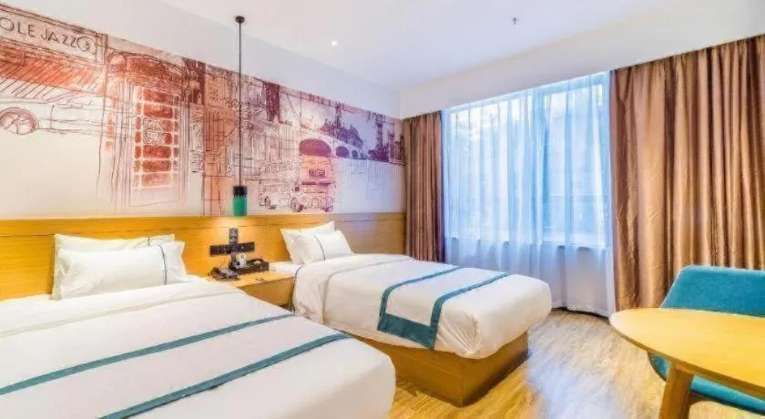 Bed in City Comfort Inn Qingyuan Yingde Heping North Road