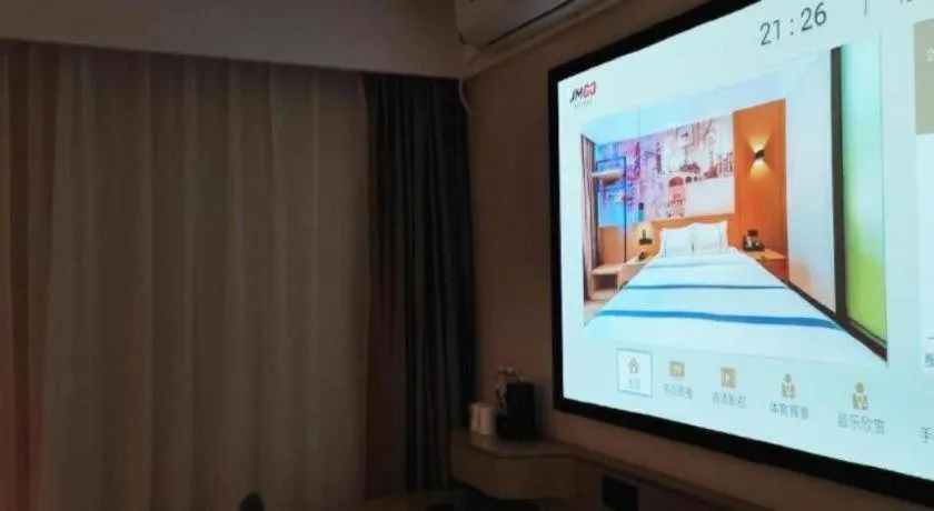 City Comfort Inn Qingyuan Yingde Heping North Road