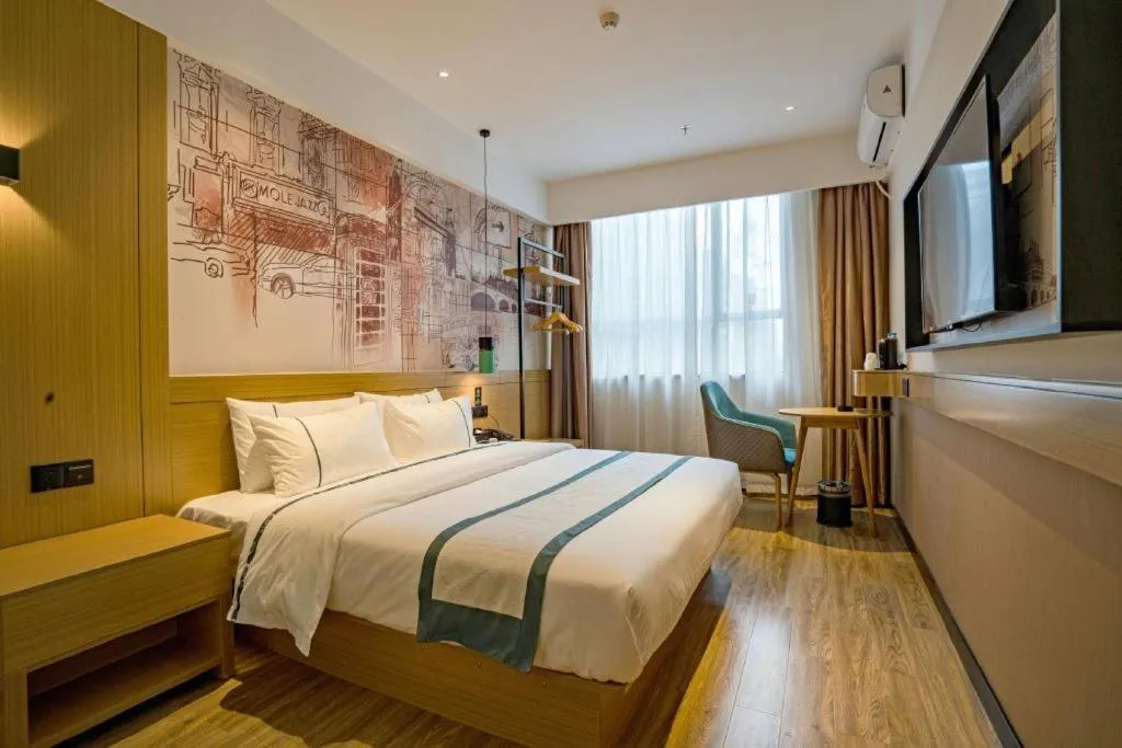 Bed in City Comfort Inn Qingyuan Yingde Heping North Road