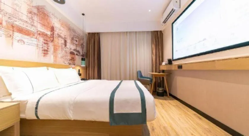 Bed in City Comfort Inn Qingyuan Yingde Heping North Road