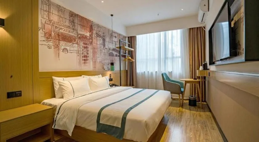 Bed in City Comfort Inn Qingyuan Yingde Heping North Road