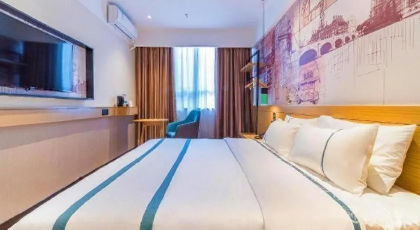 Bed in City Comfort Inn Qingyuan Yingde Heping North Road