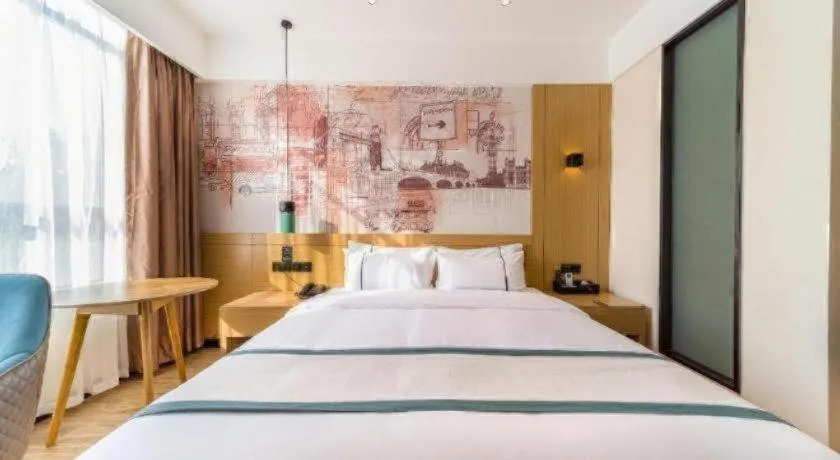 Bed in City Comfort Inn Qingyuan Yingde Heping North Road