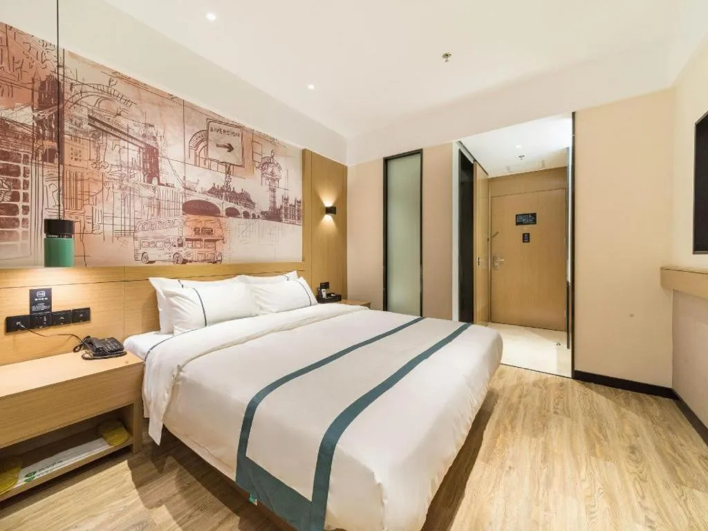 Bed in City Comfort Inn Qingyuan Yingde Heping North Road