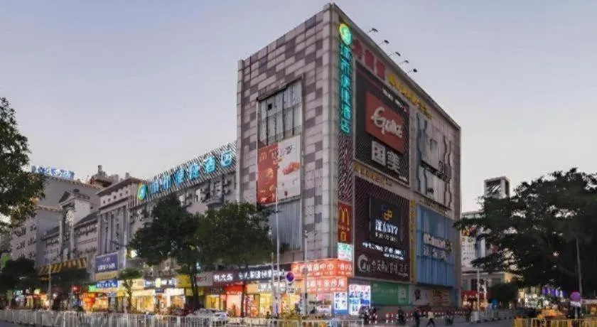 City Comfort Inn Hotel Dongguan Humen Pedestrian Street