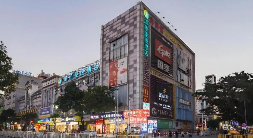 City Comfort Inn Hotel Dongguan Humen Pedestrian Street