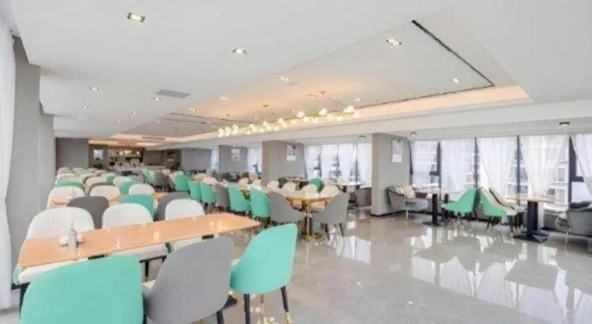 Immersing Hotels& Resort Guilin International Trade Exhibition Center