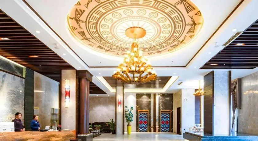 Immersing Hotels& Resort Guilin International Trade Exhibition Center