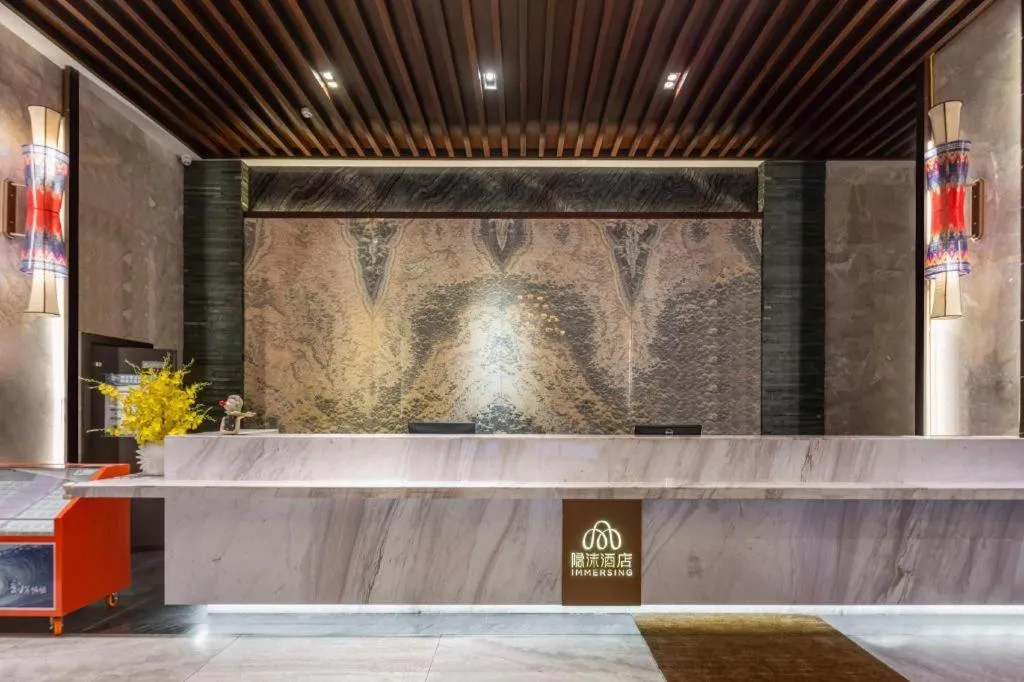 Immersing Hotels& Resort Guilin International Trade Exhibition Center