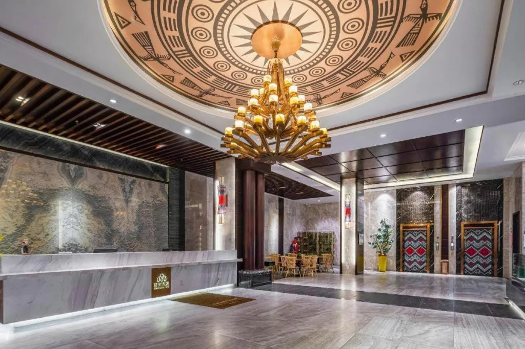 Immersing Hotels& Resort Guilin International Trade Exhibition Center