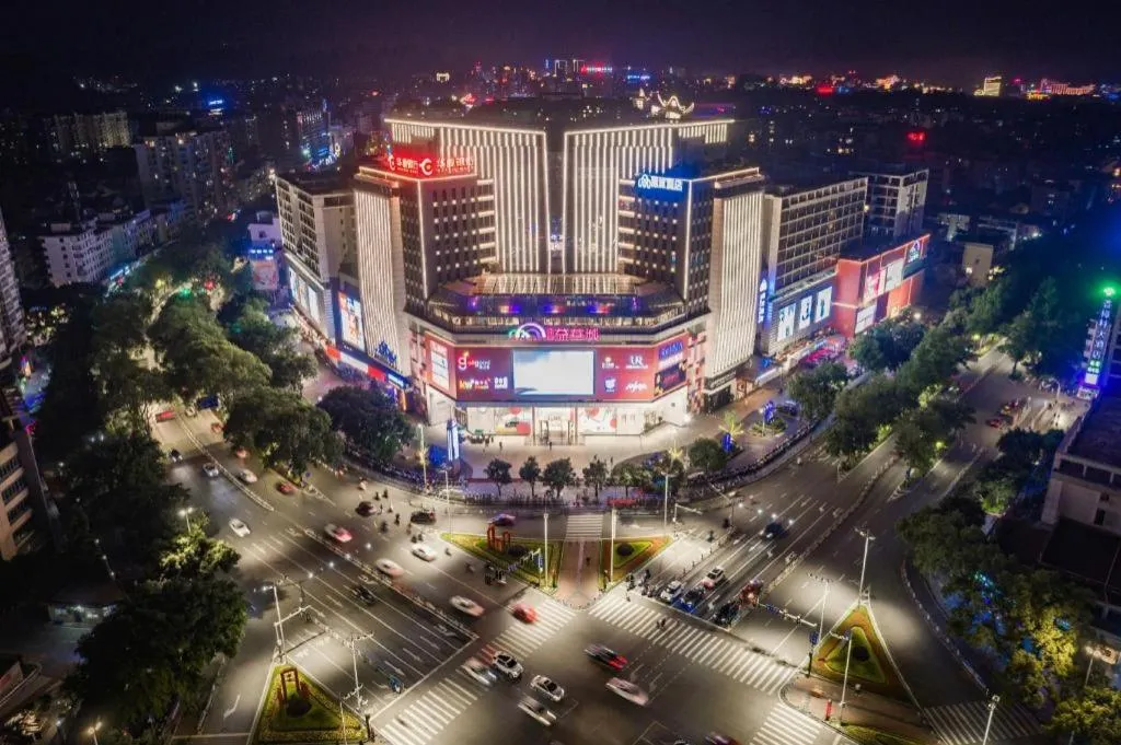 Immersing Hotels& Resort Guilin International Trade Exhibition Center