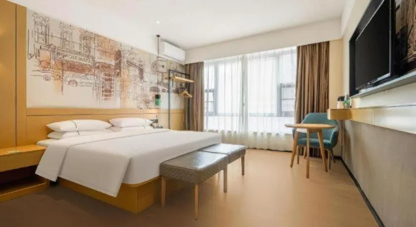 Bed in City Comfort Inn Fangchenggang Government Affairs Center