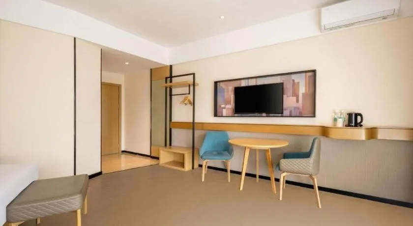 City Comfort Inn Fangchenggang Government Affairs Center