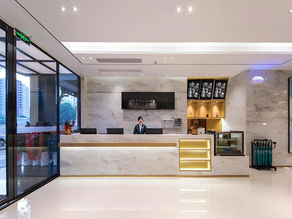 City Comfort Inn Fangchenggang Government Affairs Center