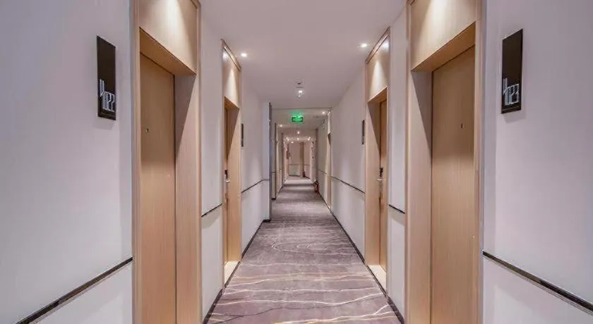 City Comfort Inn Fangchenggang Government Affairs Center