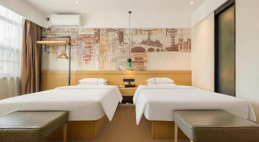 Bed in City Comfort Inn Fangchenggang Government Affairs Center