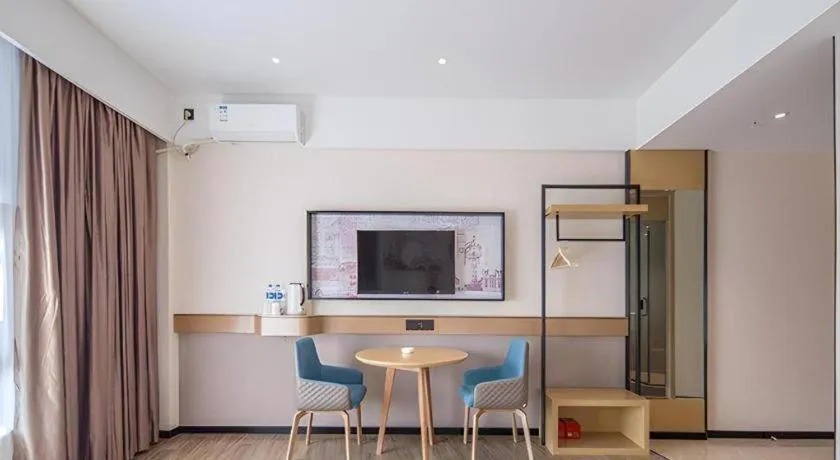 City Comfort Inn Fangchenggang Government Affairs Center