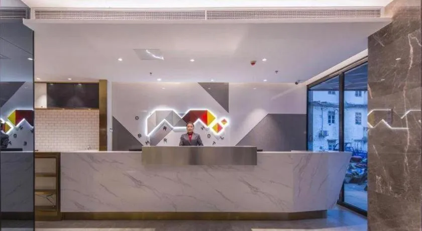 Borrman Hotel Hezhou High Speed Railway Station Guangming Avenue