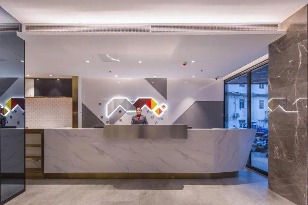 Borrman Hotel Hezhou High Speed Railway Station Guangming Avenue