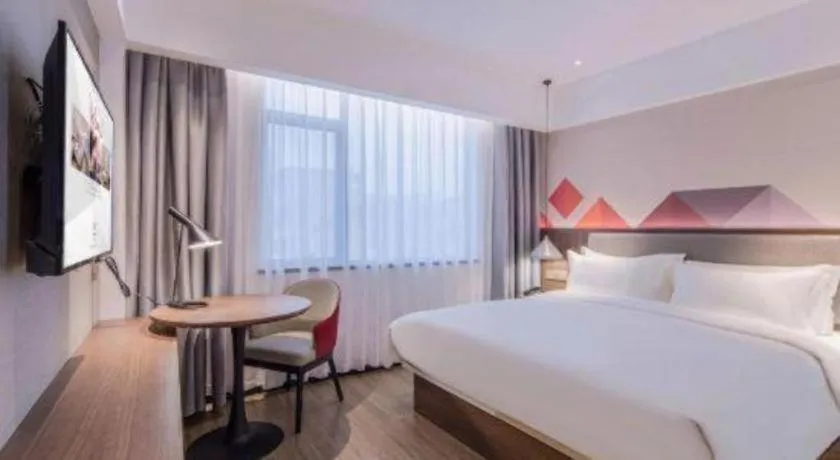 Bed in Borrman Hotel Hezhou High Speed Railway Station Guangming Avenue