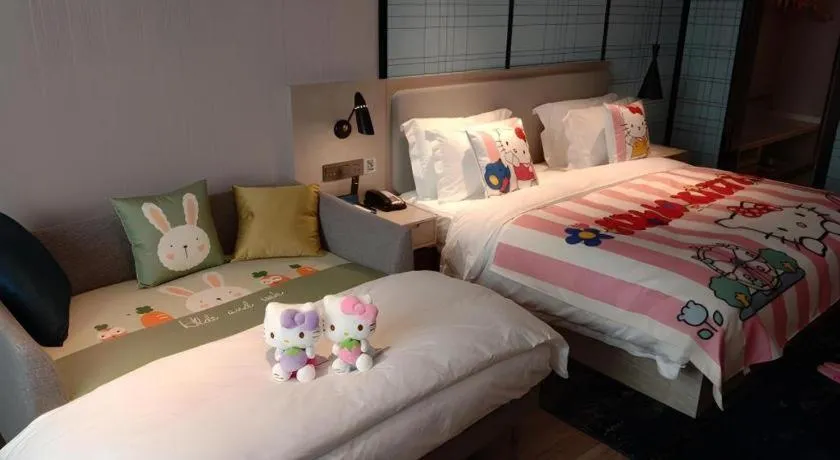 Bed in Echarm Hotel Fangchenggang Qisha