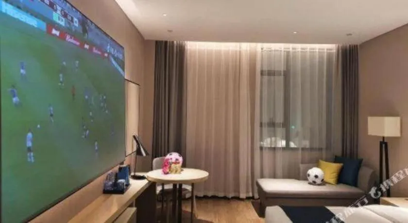 Bed in Echarm Hotel Fangchenggang Qisha