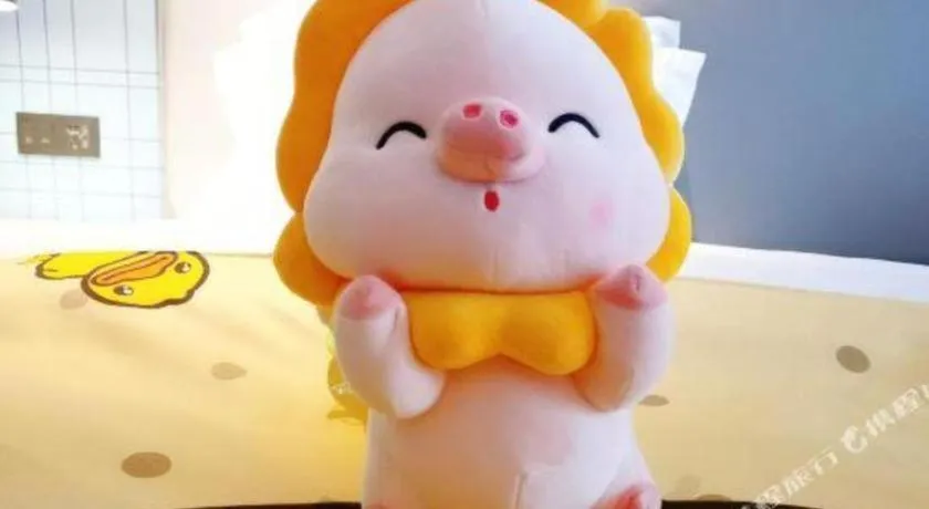 Echarm Hotel Fangchenggang Qisha