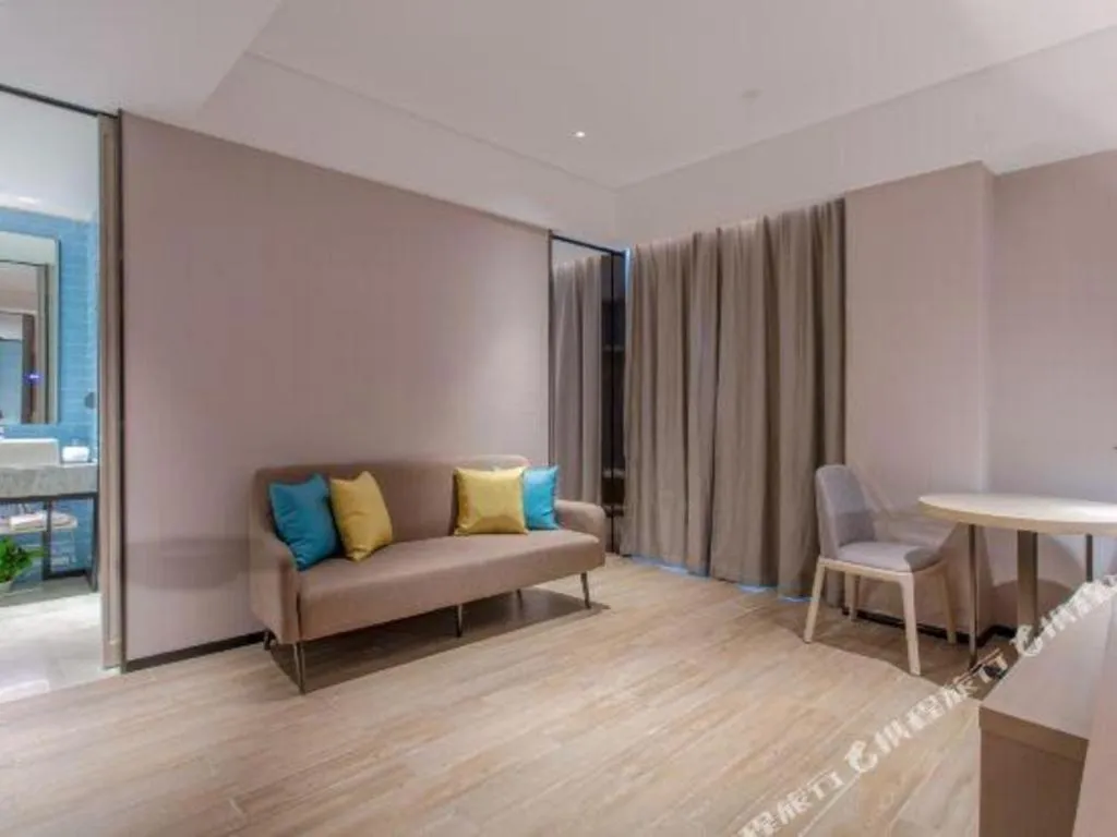 Echarm Hotel Fangchenggang Qisha