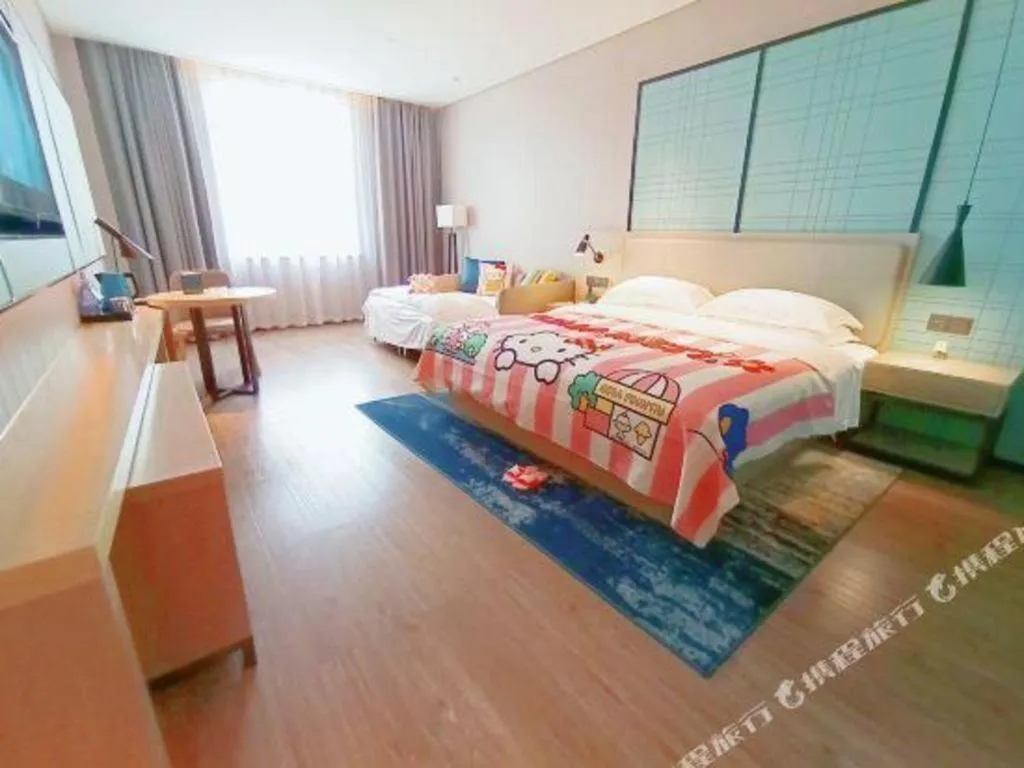 Bed in Echarm Hotel Fangchenggang Qisha