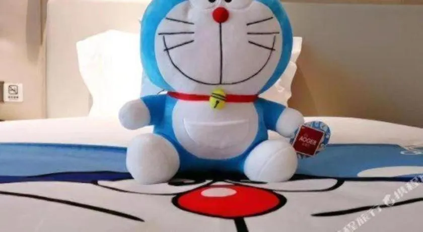 Bed in Echarm Hotel Fangchenggang Qisha