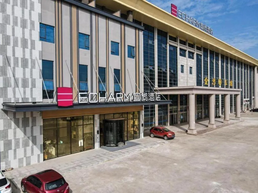Echarm Hotel Fangchenggang Qisha