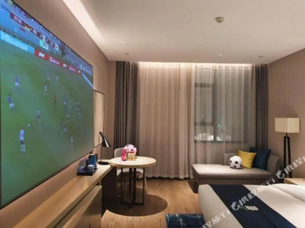 Bed in Echarm Hotel Fangchenggang Qisha