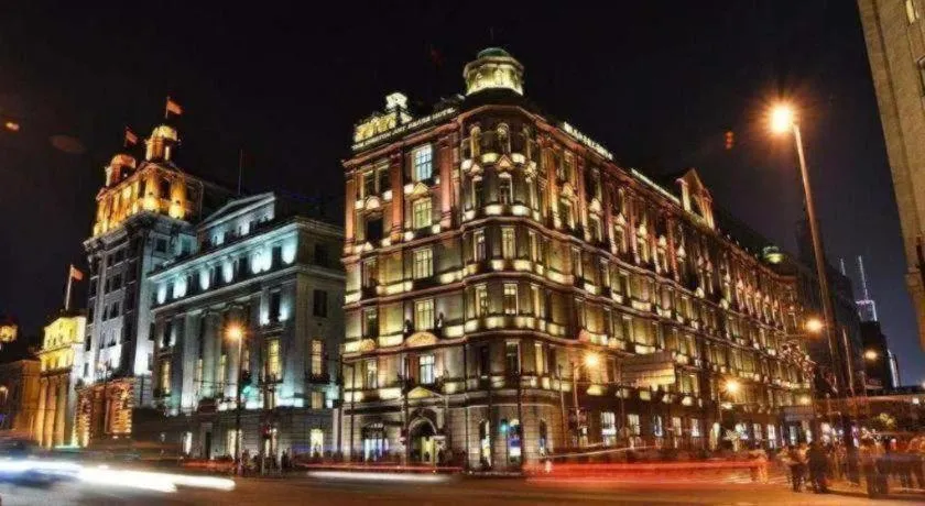 Echarm Hotel Shanghai North Bund Tilanqiao Metro Station