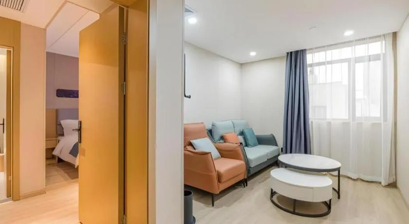 Echarm Hotel Shanghai North Bund Tilanqiao Metro Station