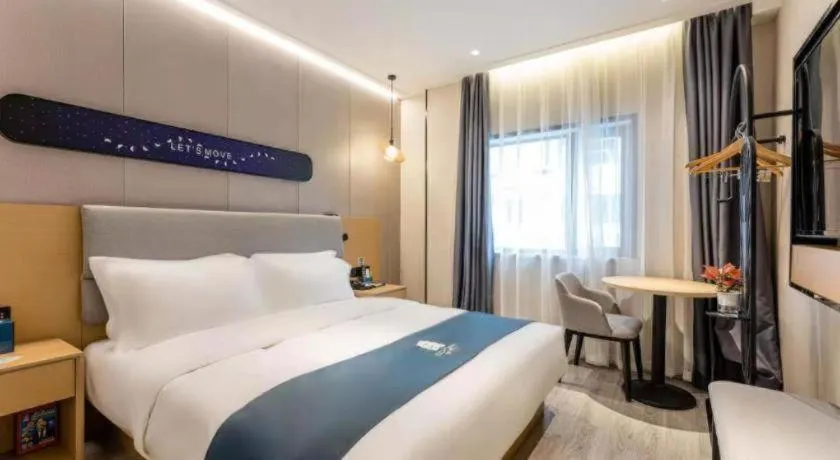 Bed in Echarm Hotel Shanghai North Bund Tilanqiao Metro Station