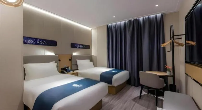 Bed in Echarm Hotel Shanghai North Bund Tilanqiao Metro Station