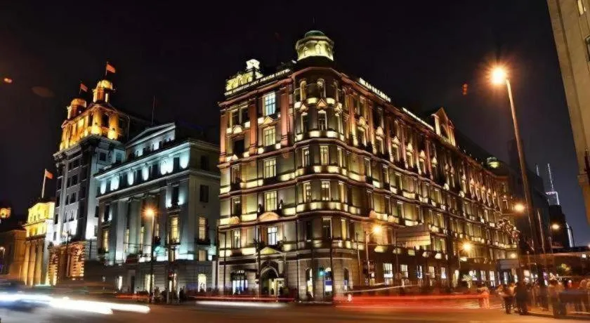 Echarm Hotel Shanghai North Bund Tilanqiao Metro Station